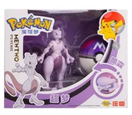 POKEMON POKEBALL SET - MEWTWO